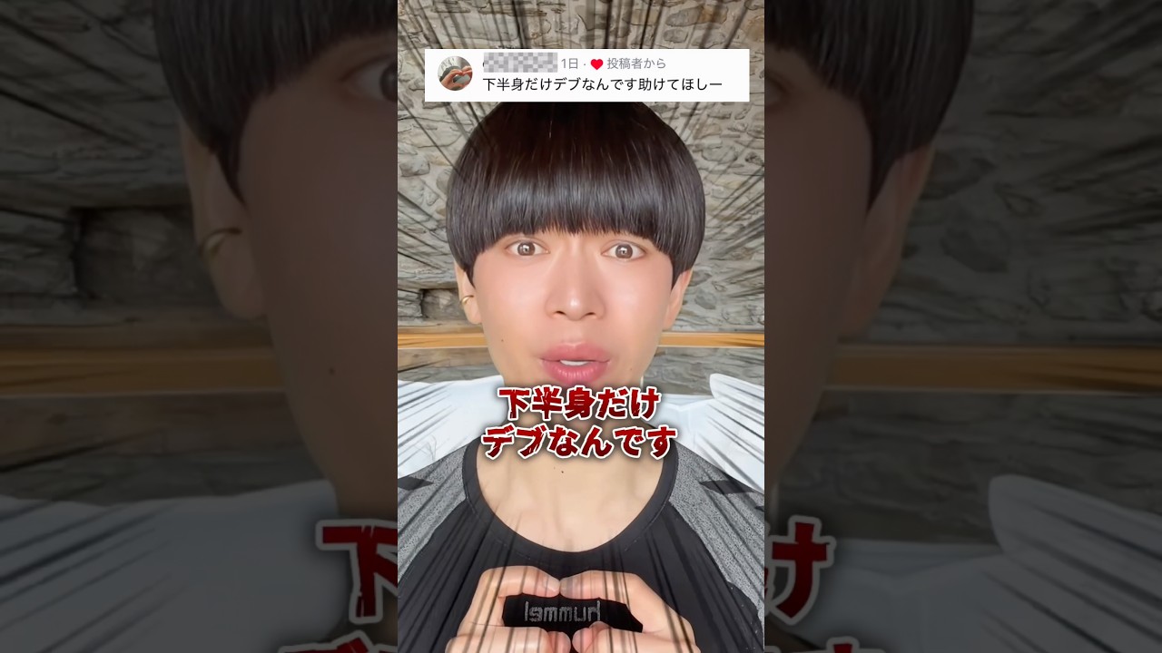 下半身痩せ　#床バレエ #痩せる #ボディメイク  #trainingday #exercise