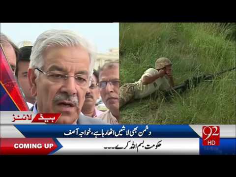 Headlines 6:00 PM - 14-11-2016 - 92NewsHD