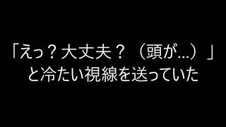 魔女の家　part７