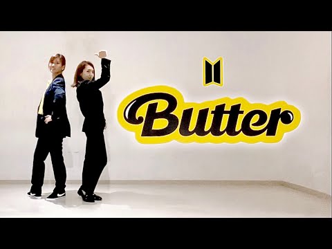 BTS (방탄소년단)  'Butter' Dance Cover