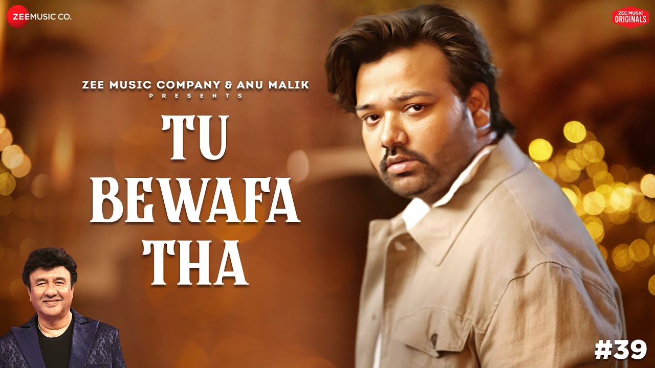 Tu Bewafa Tha Lyrics | Altamash Faridi