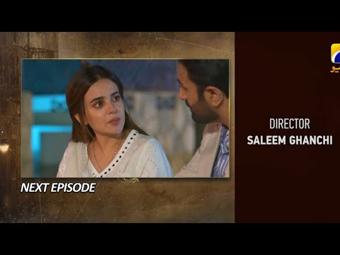 Maa Nahi Saas Hoon Mein | Episode 23 Promo | Episdoe 23 Teaser | Review