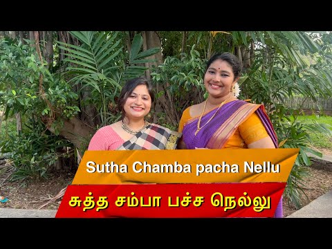 QUARANTINE FROM REALITY | SUTHA CHAMBA | ANNAKILI | Episode 611