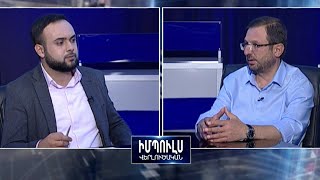 «Տեր-Պետրոսյանն ու Մարուքյանը ստել են. փորձել են Քոչարյանի շուրջ վախի մթնոլորտ ստեղծել». Գ.Մանուկյան