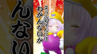 舐めやすい #vtuber #大空スバル #ホロライブ #ホロライブ切り抜き #大神ミオ #猫又おかゆ #常闇トワ