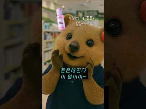 브랜드 영상