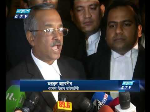 রাত ০৯টার একুশে সংবাদ || ১৮ ডিসেম্বর ২০১৮