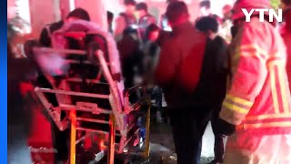 용산 대통령실 인근에서 70대 분신 시도...생명 지장 없어 / YTN