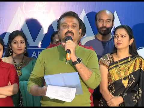 Silver Jubilee Event Details of Movie Artistes Association