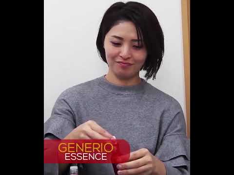 How to Apply Generio Japan Cosmetics