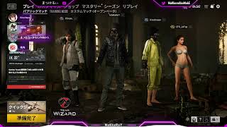 ［PUBG］Twitchで同時配信だお