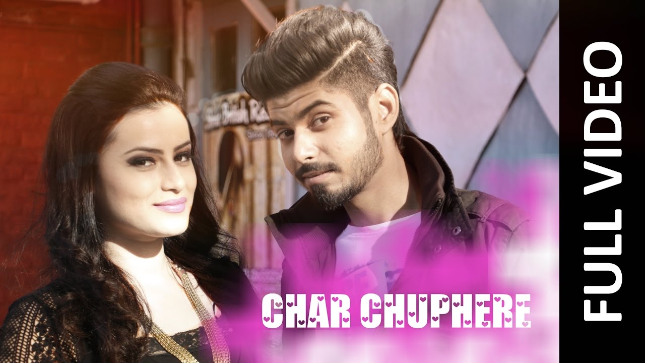 Char Chuphere (Title) Lyrics  | Char Chuphere | Garry Sarwara, Mehak Dhillon | Mehak Dhillon, Garry Sarwara | Bally Singh