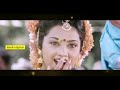 HQ Remastered Tamil Video Songs Adi Raku Muthu Raku Ejamaan Crystal Clear