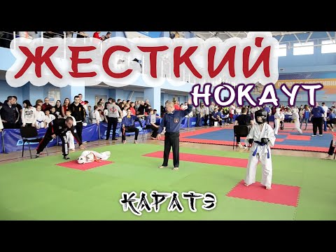 НЕ детский НОКАУТ, КАРАТЭ-ПАЦАН. дети 8-9 лет. kyokushin karate.