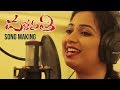 Niku Naku Madhya Song Making Video | Dhalapathi Telugu Movie Songs| Shreya Ghoshal|Telugu Songs 2017