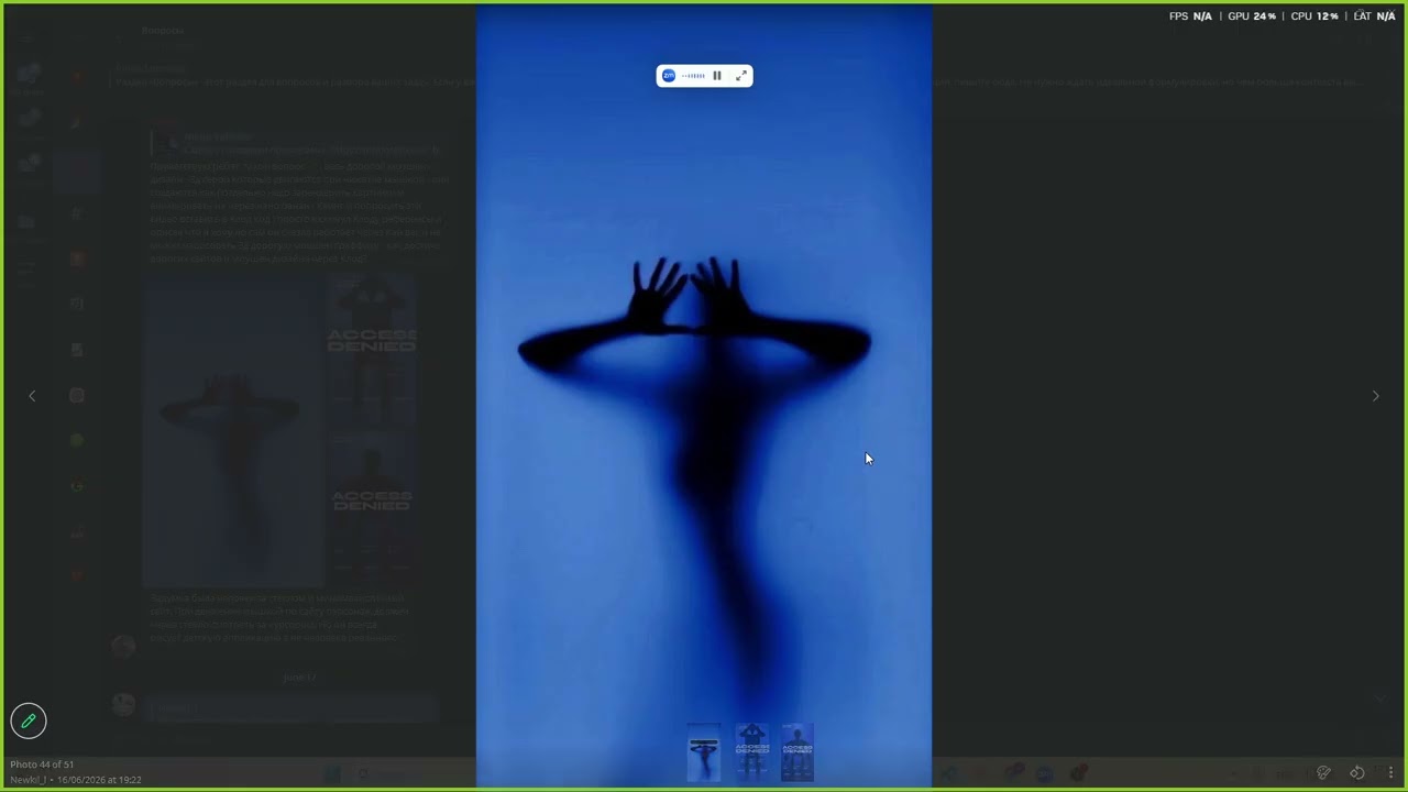 Дизайн, который выглядит дорого: интерактив и motion-эффекты на сайте