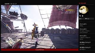 モンハンワールド MHW ちゅあ、アイスボーンまだまだ。