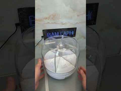Диспенсер для круп