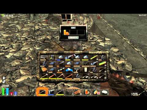 7 Days to Die Co-op Multiplayer Broken Ankle 2 - Alpha 12.4 - "Feral Attack" Part 15