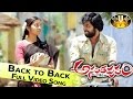 Ananthapuram 1980 Movie Back To Back Full Video Songs Swati Jai Sasikumar