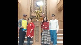 三代同堂快樂遊