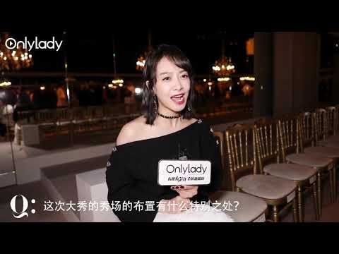 191204 Victoria - Channel Métiers d’art 201920 Collection Paris Fashion Show OnlyLady Interview