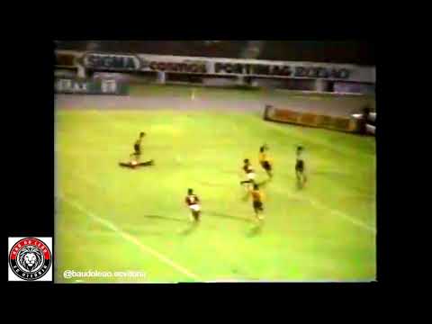 Ypiranga 0X2 Vitória l Campeonato Baiano 1991