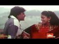 Unnai Naan Sernthirukka Sad Version HD Video Song Ilaya Ragam 1995 QHD 1440p
