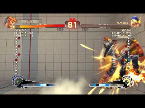 InouA (Adon) vs Logic Inoue (Yun) - USF4