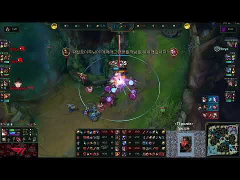 T1 Gumayusi Samira hiding in a bush | Stream Highlights