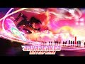 Waterflame - Daybreaker