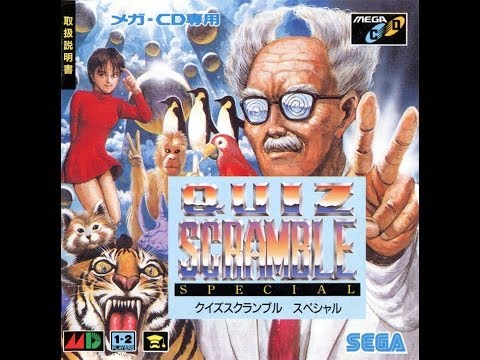 [VGM] Quiz Scramble Special / クイズスクランブル スペシャル - (Mega CD) Pie Throw