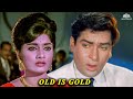 Dil Ke Jharokhe Mein Shammi Kapoor Rajshree Mohammed Rafi Old Hindi Songs 60s