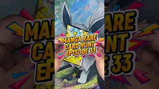 MANGA RARE EP.33 🔥 #collection #fyp #anime #onepiece #onepiecetcg