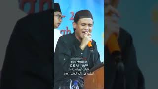 Download lagu H Sidiq Mulyana || Surat Al-Haqqah: 21-24 mp3