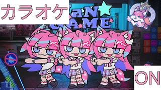 【ホロカラ】(ON)NaN GAME / 博衣こより