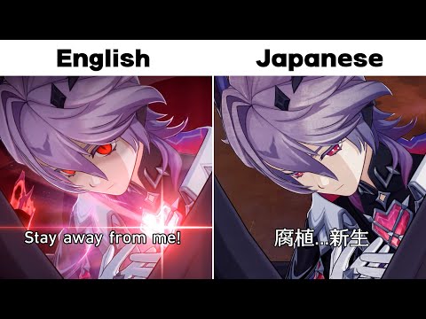 Durin Battle Voicelines JP vs EN