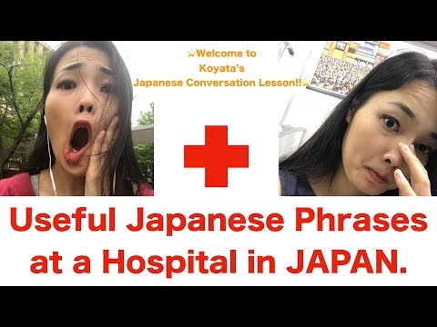 download lagu mp3 mp4 Aso Japanese Translation, download lagu Aso Japanese Translation gratis, unduh video klip Aso Japanese Translation