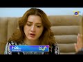 Ghaata Episode 61 Promo Tomorrow At 9 00 PM Only On Har Pal Geo