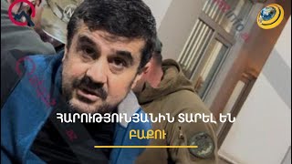 Արայիկ Հարությունյանին հարցաքննել են, փաստաբան տրամադրել