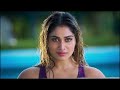 Nai Sekar New Movie Scene Cc