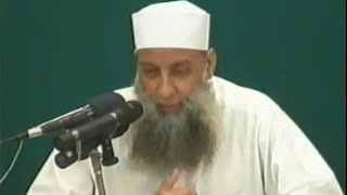 اليقظة | مدرسة الحياة 1428 |  المجلس  الرابع والعشرون  | الشيخ الحويني image