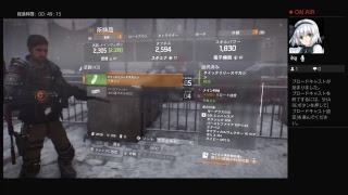 ディビジョン実況パート2    参加ok