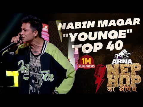 Nabin Magar "Younge" || ARNA Nephop Ko Shreepech || Full Individual Performance || TOP 40