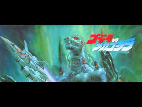 Akira Ifukube - The Pteranodon Robot