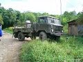 Газ-66. Путешествие. 