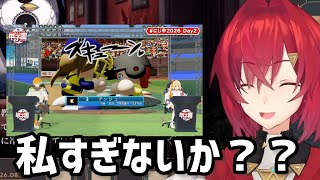 叶に当たり屋モーションした自分を観て分身だと思ったアンジュ【にじさんじ甲子園2026/切り抜き】
