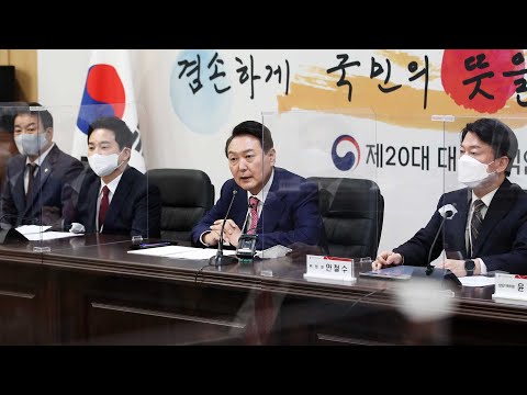 「연합 내각 [聯合內閣]」의 한국수어 표현