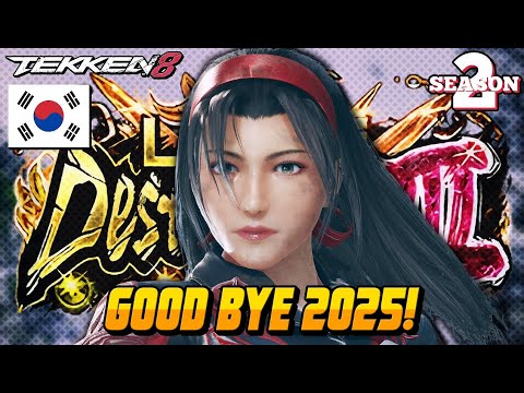 Tekken 8 – Unstoppable PTJ Shows Why JUN’s Broken! – T8 Ranked Match