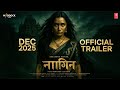 NAAGIN Official Trailer Shraddha Kapoor Maddock Films